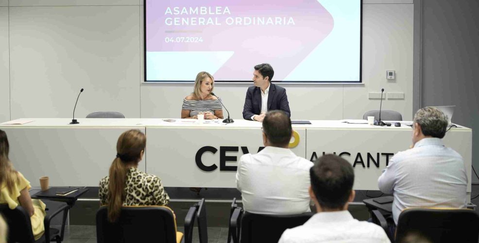 terciario (1)